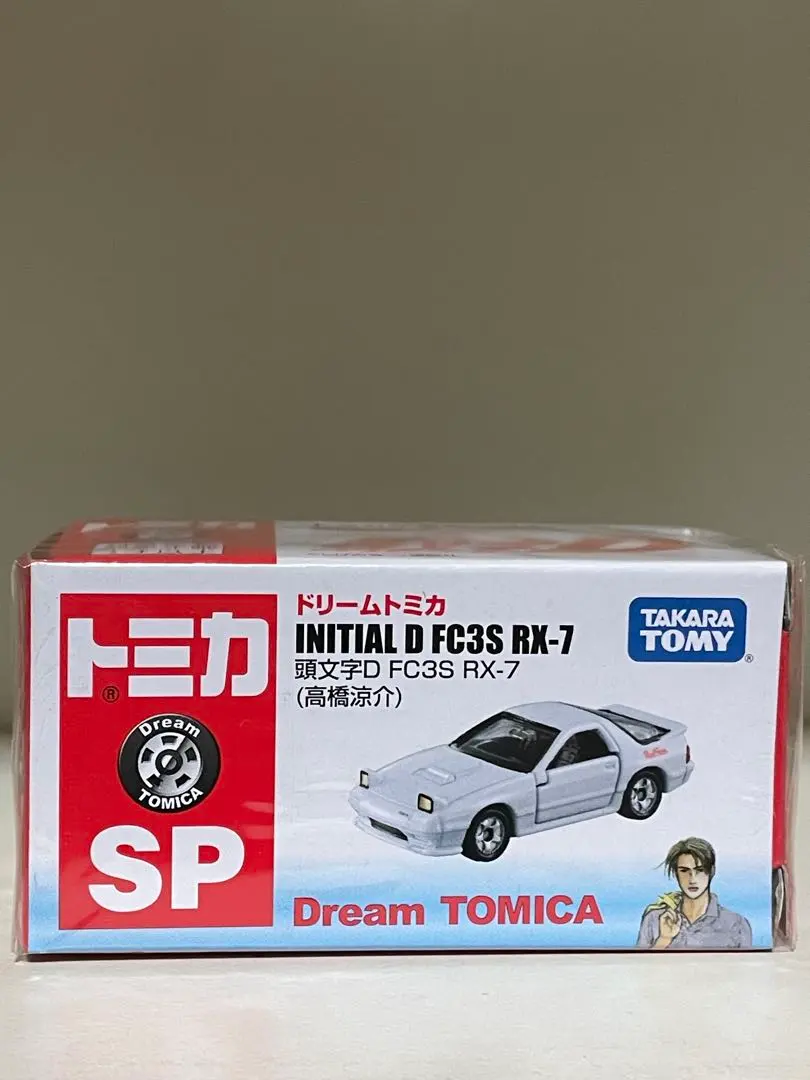 2026年最新】ドリームトミカ 頭文字d fd3s rx-7 プロジェクトd