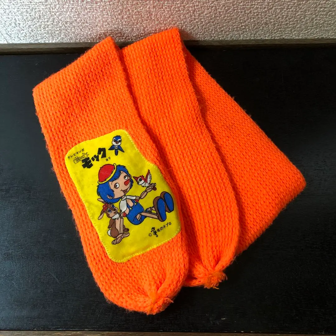 2026年最新】樫の木モックの人気アイテム - メルカリ