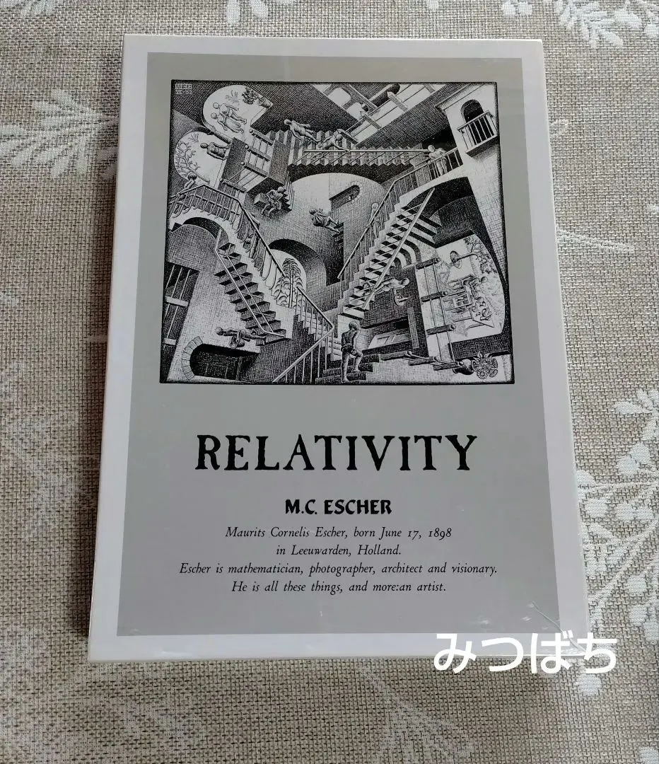 2026年最新】ジグソーパズル エッシャーの人気アイテム - メルカリ