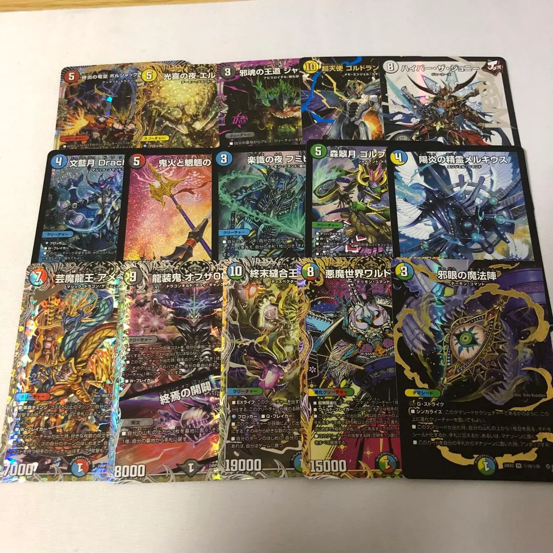 2026年最新】ハイパー・ザ・ジョニー シークレットの人気アイテム