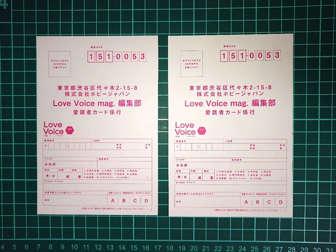 2026年最新】前田佳織里 サインの人気アイテム - メルカリ