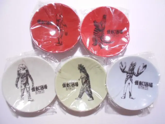 2026年最新】怪獣酒場 皿の人気アイテム - メルカリ