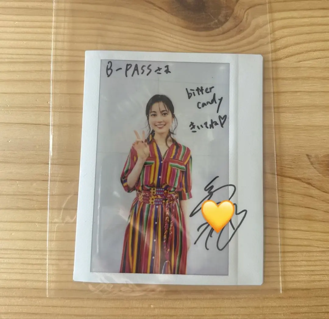 2026年最新】生田絵梨花 直筆の人気アイテム - メルカリ