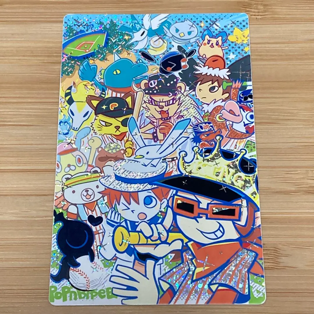 2026年最新】ポップン MZDの人気アイテム - メルカリ