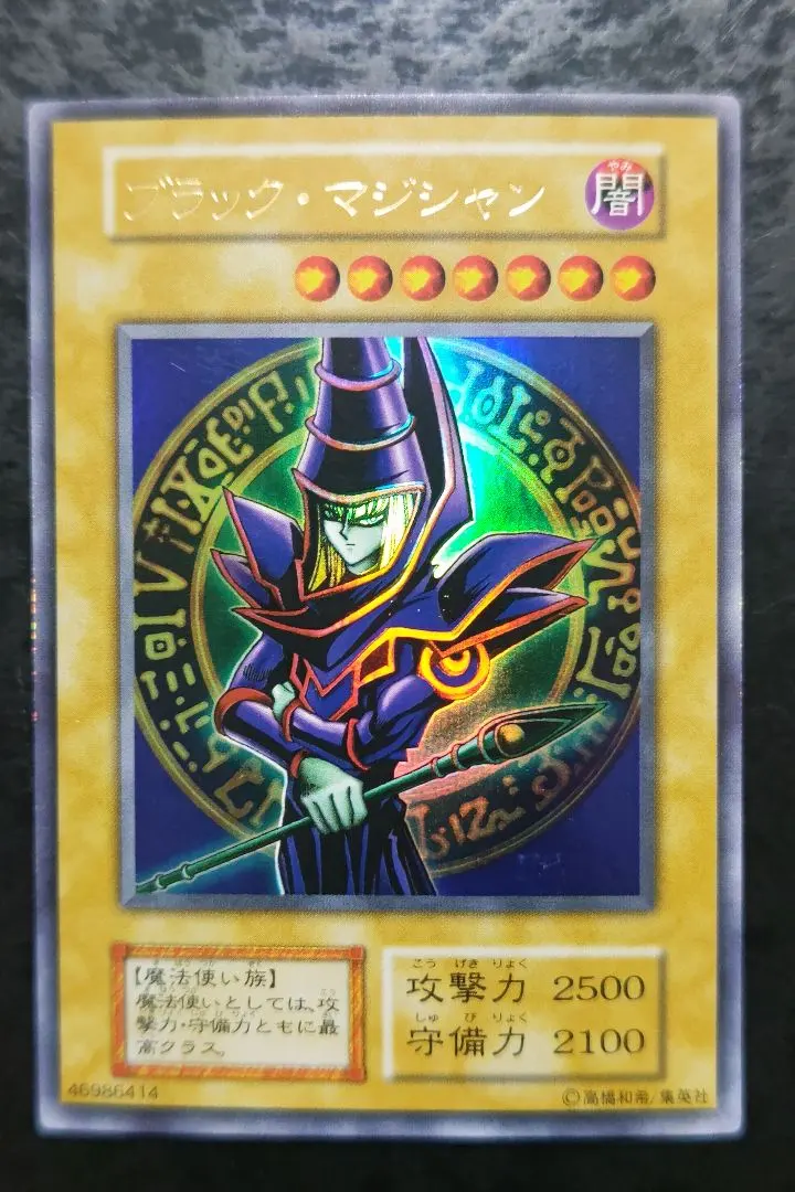 m55343330085_1.jpg?1771982755