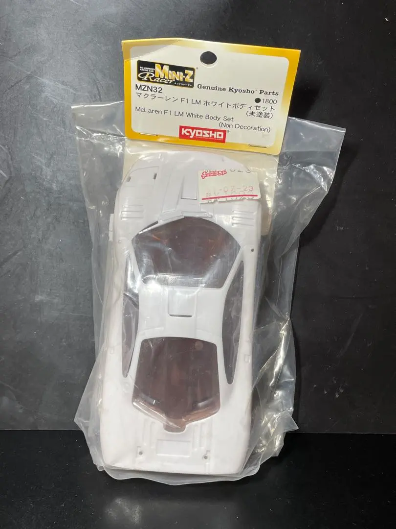 2026年最新】ミニッツ マクラーレンF1の人気アイテム - メルカリ