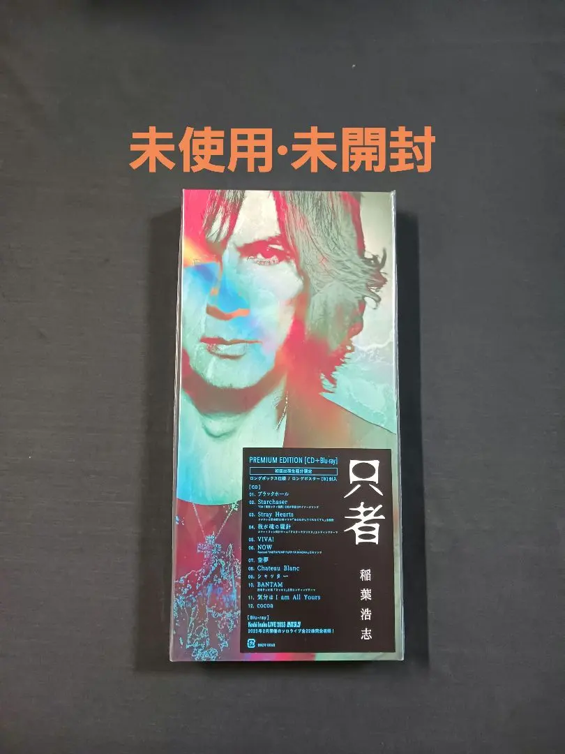 2026年最新】稲葉浩志 ポスター 只者の人気アイテム - メルカリ