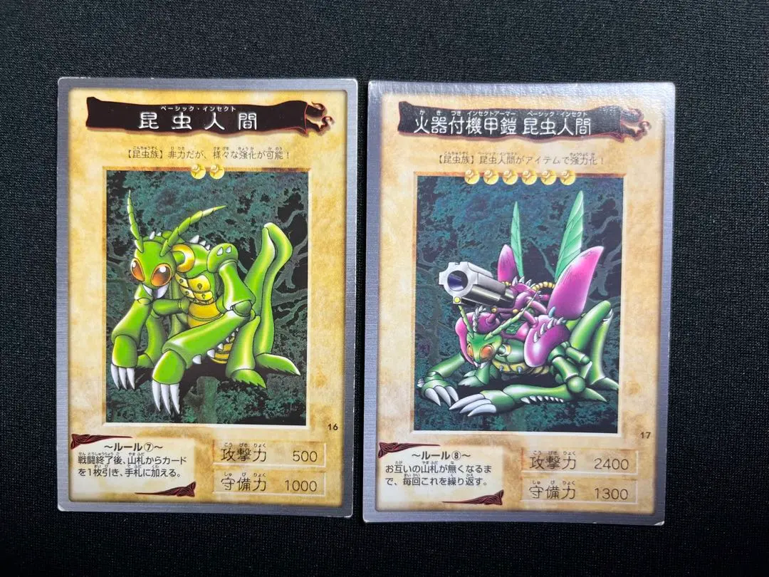 2026年最新】レーザー砲機甲鎧の人気アイテム - メルカリ