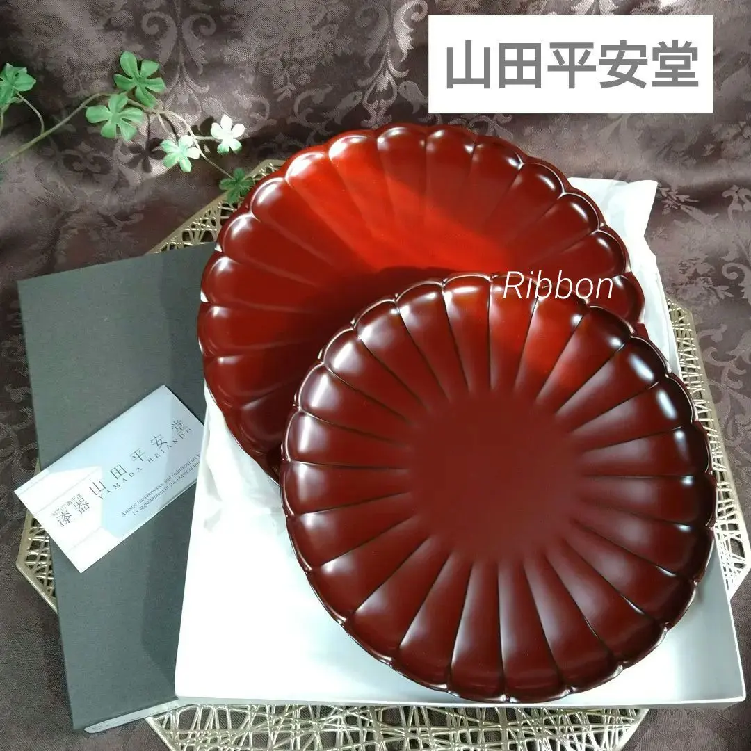 2026年最新】山田平安堂 菊皿の人気アイテム - メルカリ