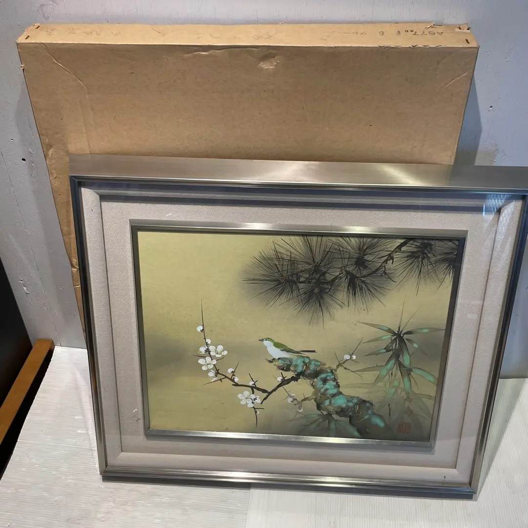 2026年最新】舟越長嘉の人気アイテム - メルカリ