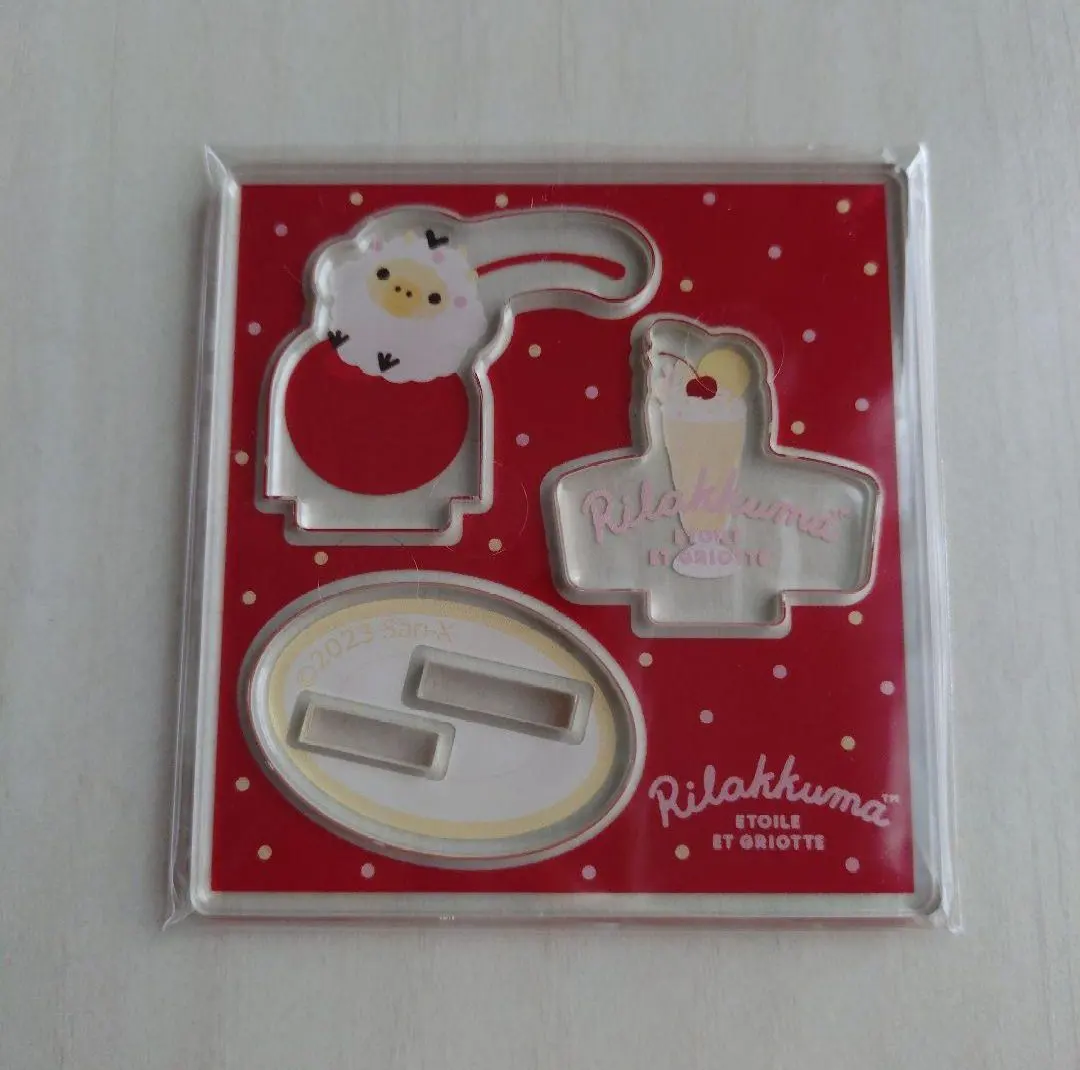 2026年最新】etoile et griotte リラックマの人気アイテム - メルカリ