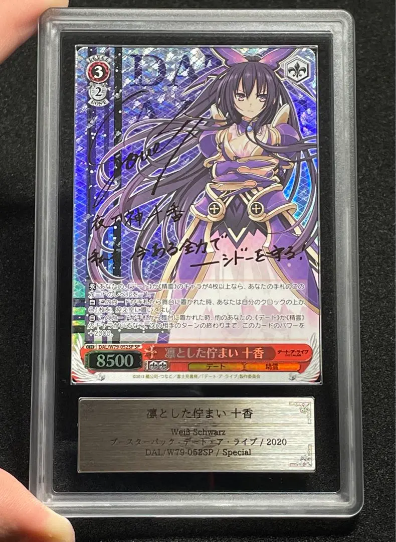 2026年最新】井上麻里奈 サインの人気アイテム - メルカリ