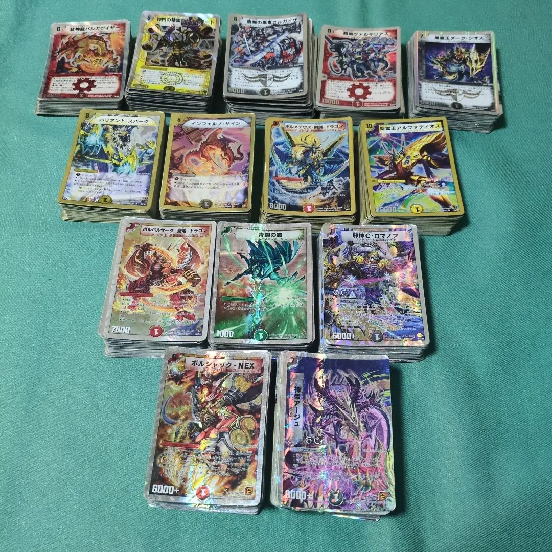 2026年最新】ザ・ゴッド・キングダムの人気アイテム - メルカリ