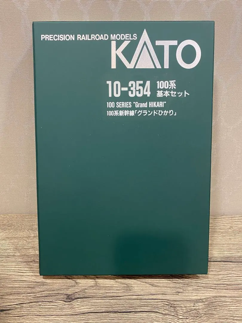 2026年最新】kato 100系グランドの人気アイテム - メルカリ
