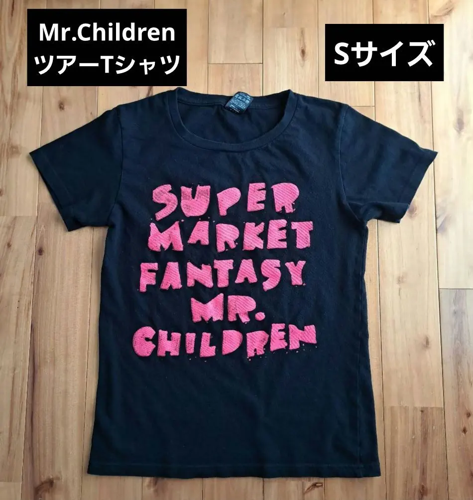 2026年最新】supermarket fantasy tシャツの人気アイテム - メルカリ