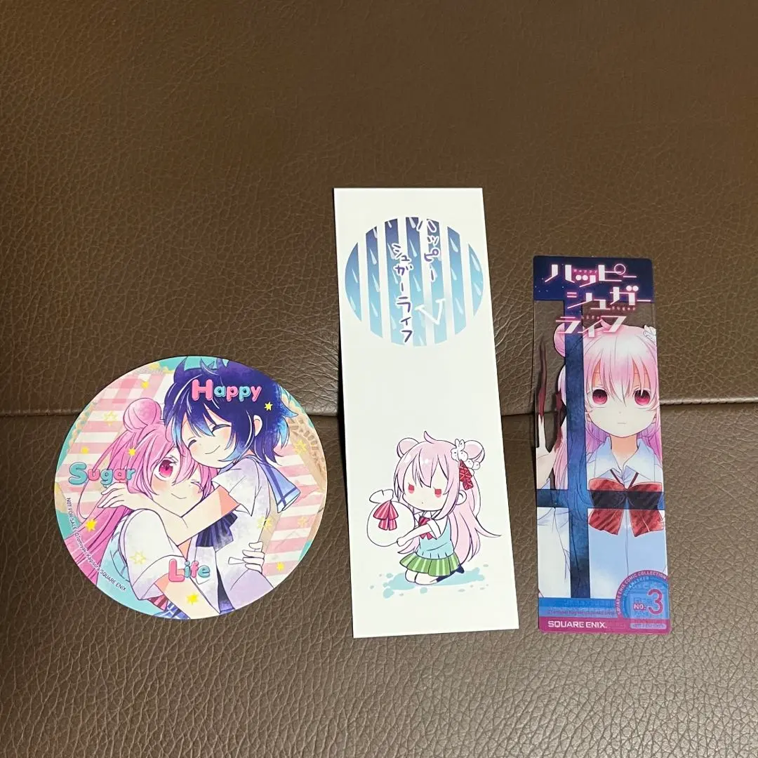 2026年最新】ハッピーシュガーライフ コースターの人気アイテム - メルカリ