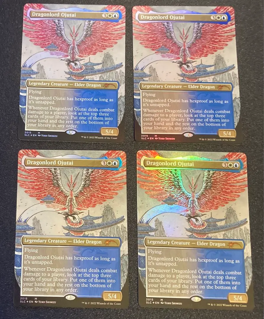 2026年最新】オジュタイの人気アイテム - メルカリ