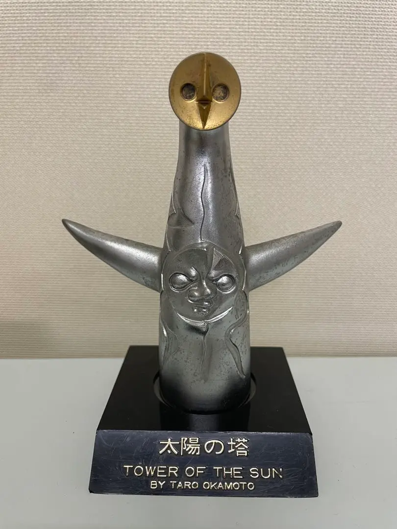 2026年最新】太陽の塔 鉄の人気アイテム - メルカリ