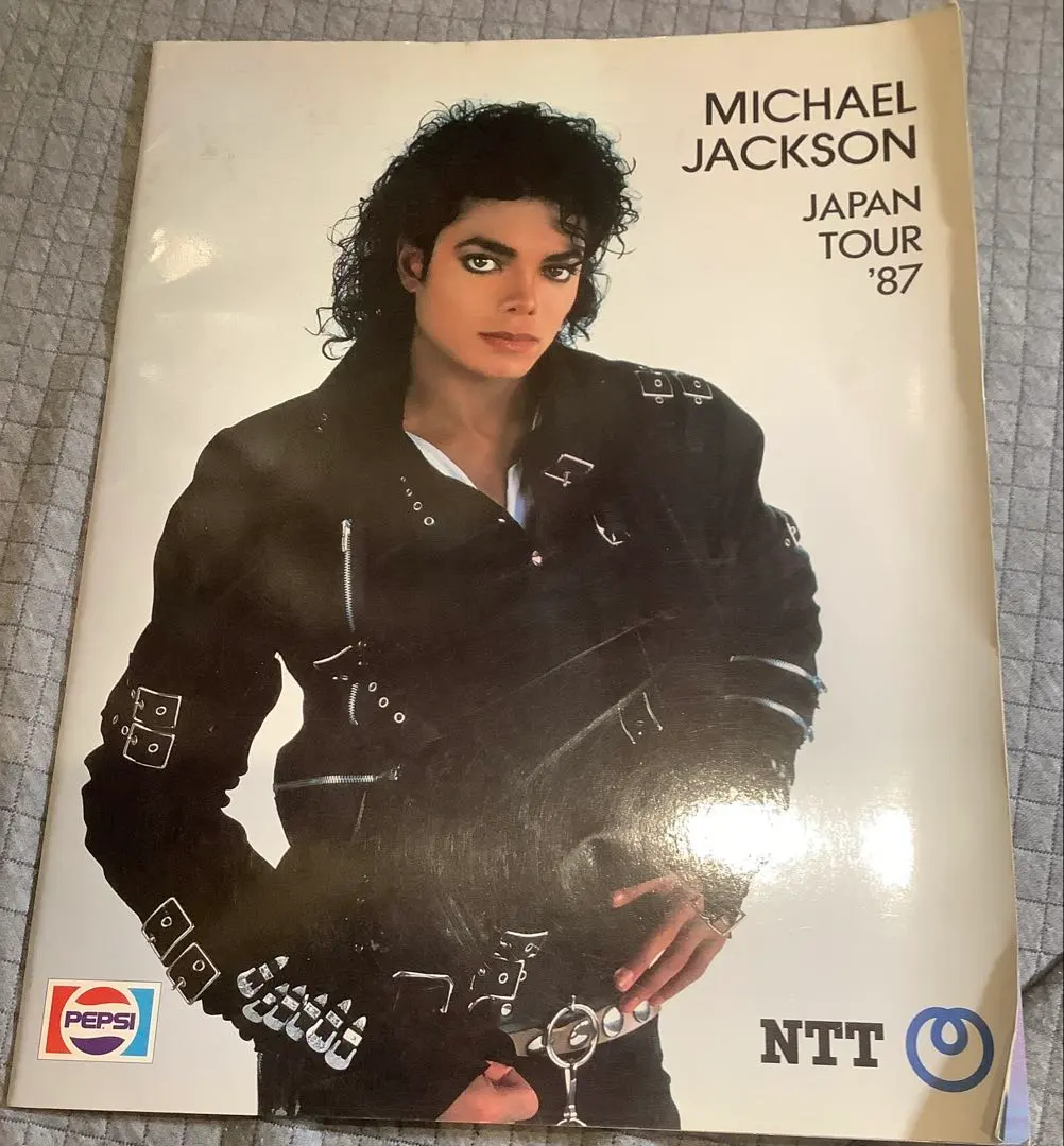 2026年最新】マイケルジャクソン 1987 パンフレットの人気アイテム