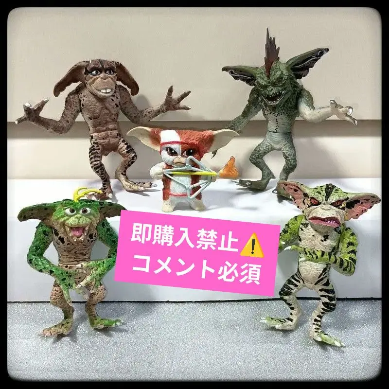 2026年最新】グレムリン コレクションドール ギズモの人気アイテム