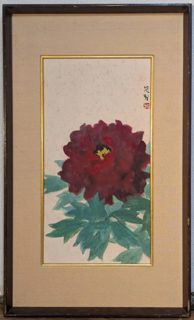 2026年最新】三輪晁勢の人気アイテム - メルカリ