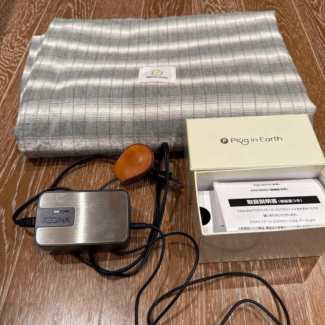 2026年最新】プラグインアース エルマクリーンiiの人気アイテム - メルカリ