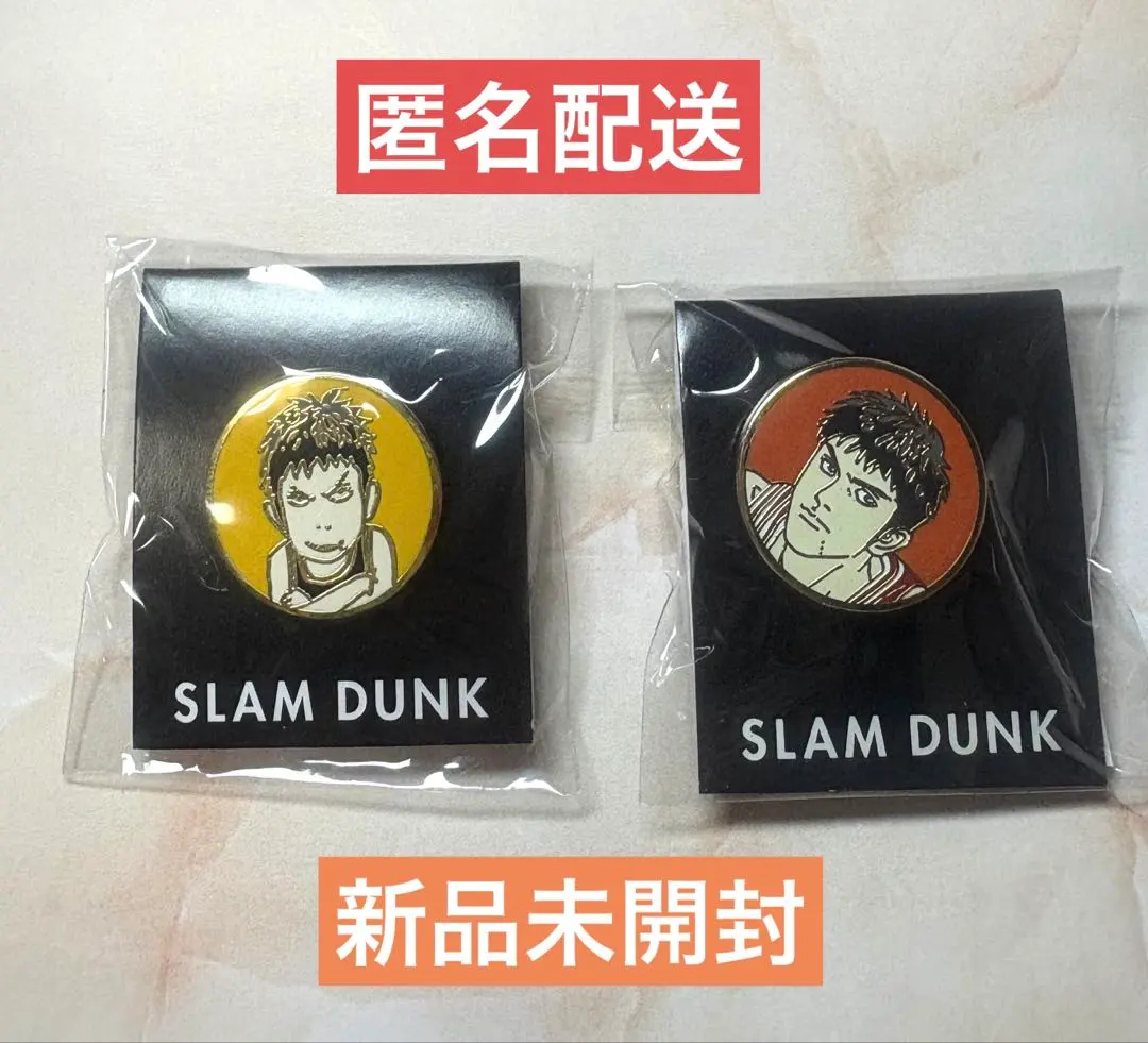 2026年最新】スラムダンク 三井 缶バッジの人気アイテム - メルカリ