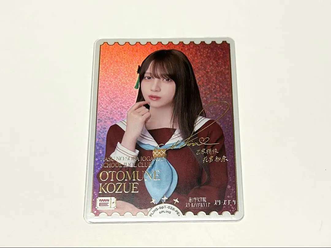 2026年最新】ラブカ 花宮初奈の人気アイテム - メルカリ