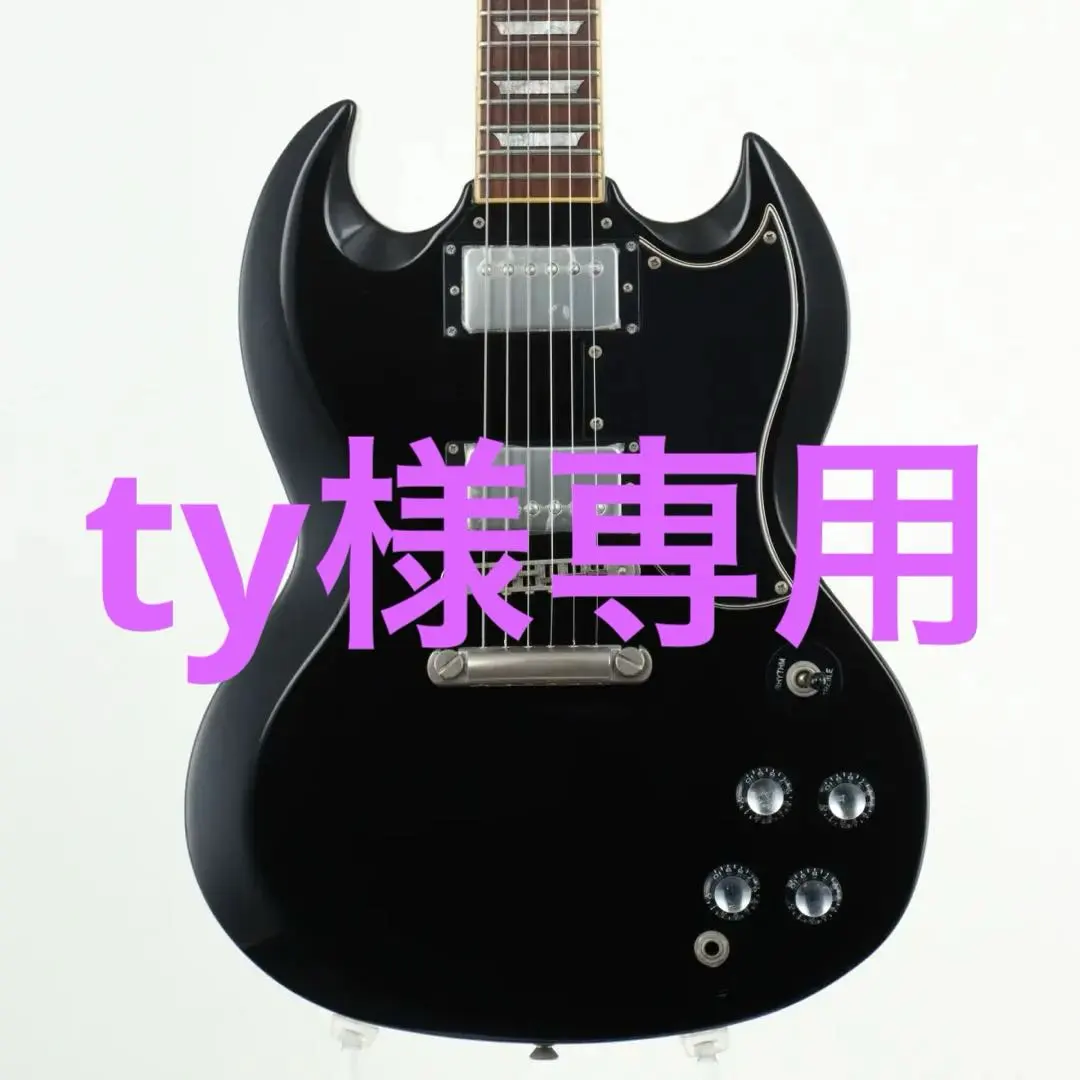 2026年最新】burny sgの人気アイテム - メルカリ