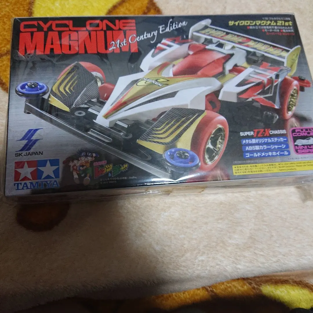 2026年最新】サイクロンマグナム 21stの人気アイテム - メルカリ