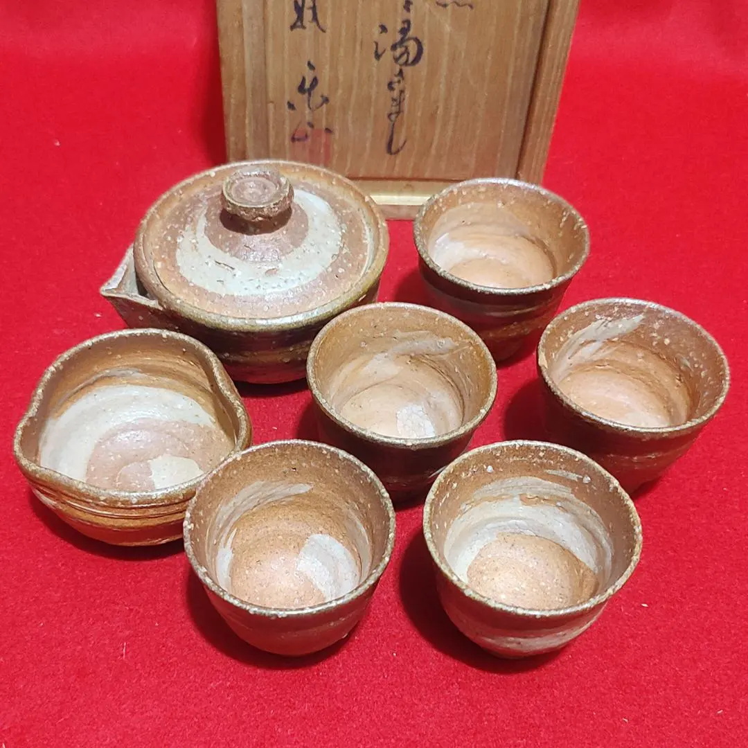 2026年最新】高橋春斎 信楽の人気アイテム - メルカリ