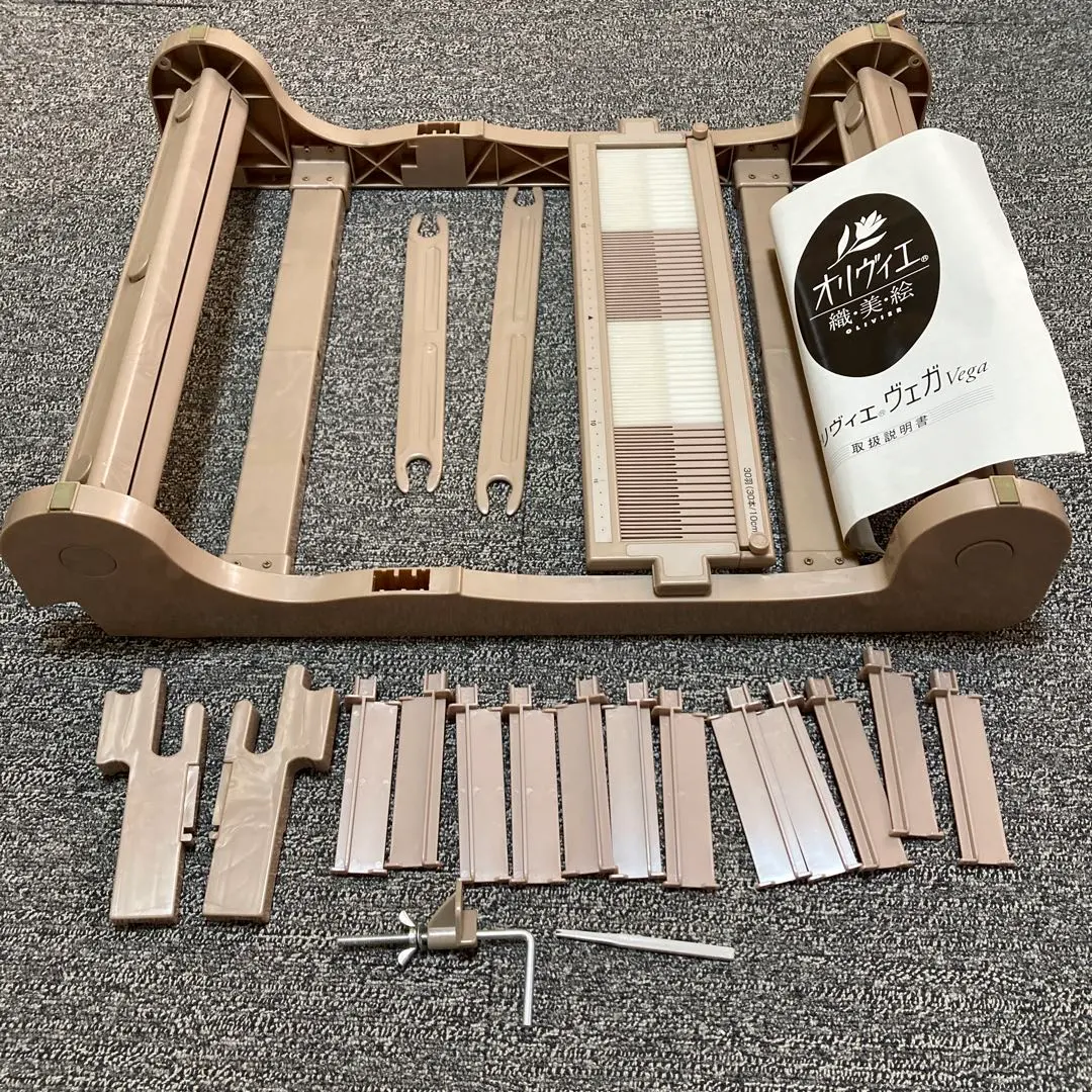 2026年最新】オリヴィエ vegaの人気アイテム - メルカリ