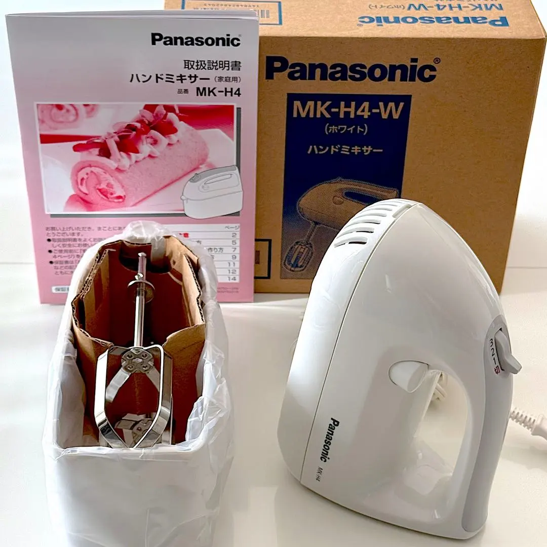 2026年最新】パナソニック panasonic ハンドミキサー mk‐h4‐w