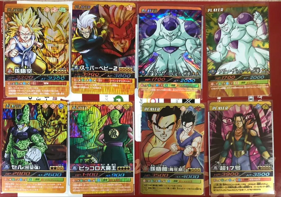 2026年最新】ドラゴンボール 展 ホロカードの人気アイテム - メルカリ