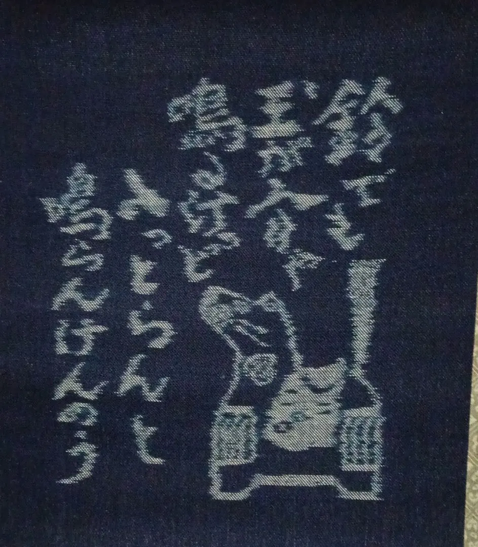 2026年最新】西陣織 掛け軸の人気アイテム - メルカリ