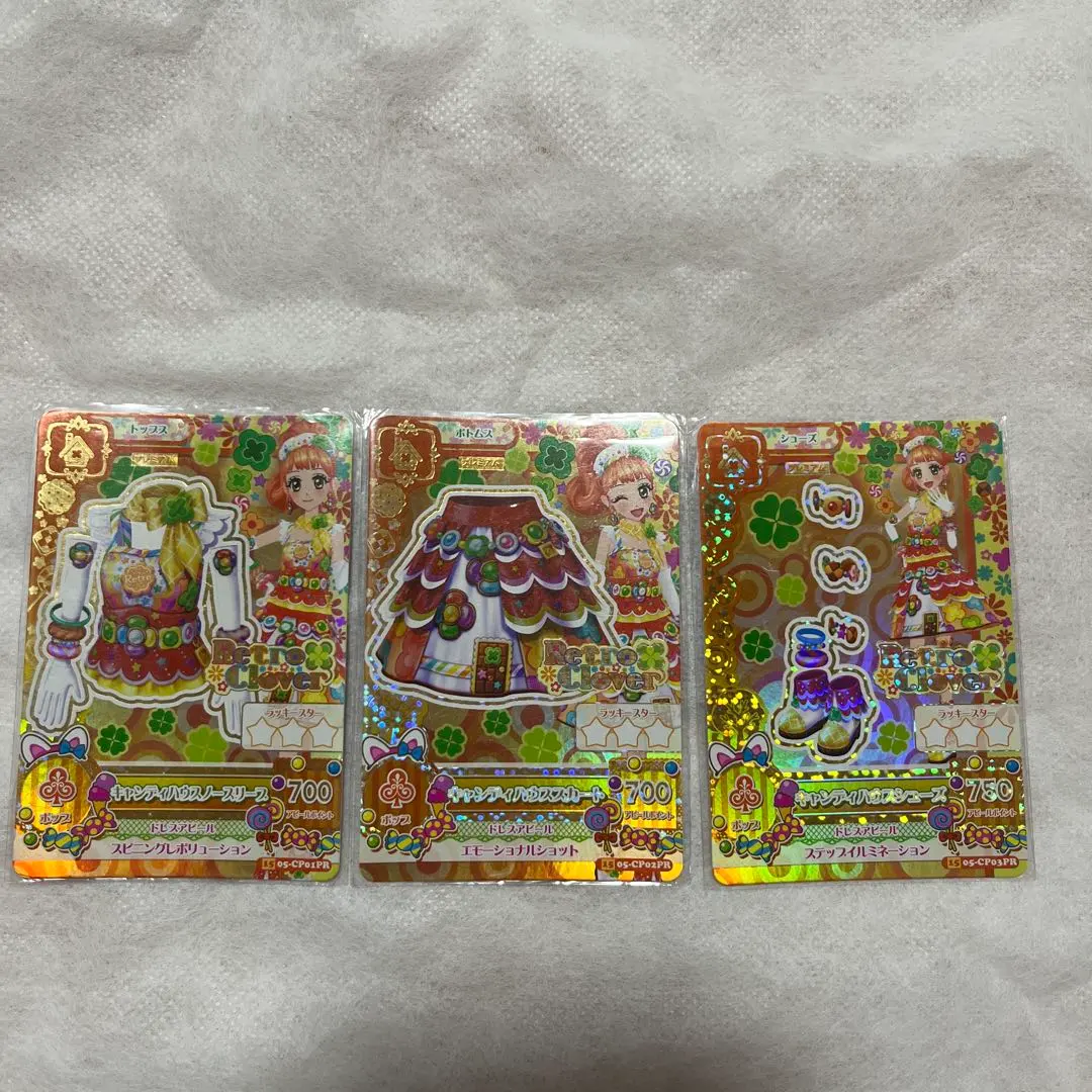 2026年最新】栗栖ここね プレミアムの人気アイテム - メルカリ