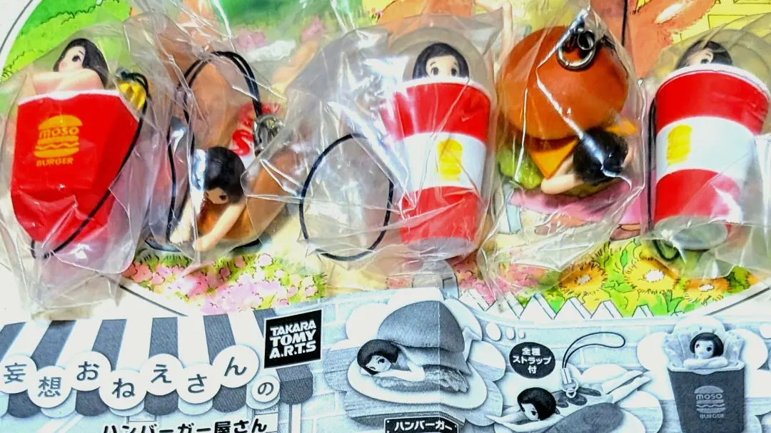 2026年最新】妄想おねえさんの人気アイテム - メルカリ