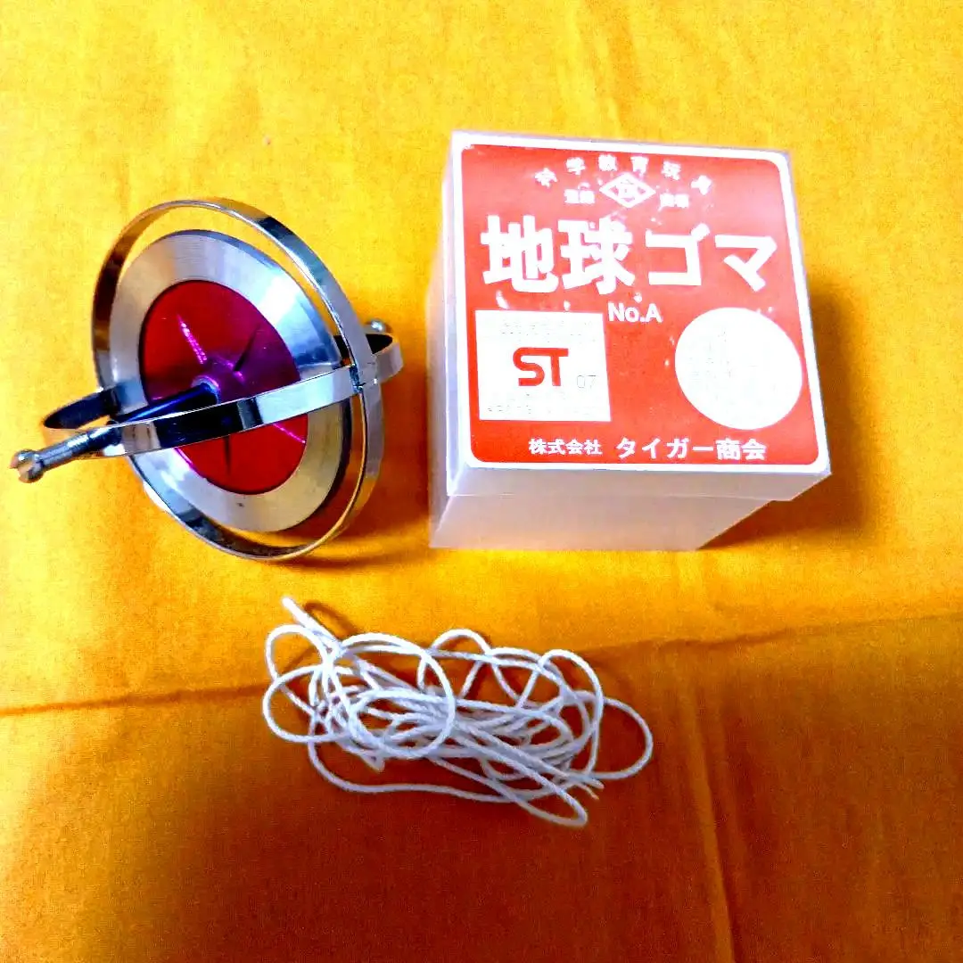 2026年最新】地球ゴマ タイガー商会の人気アイテム - メルカリ