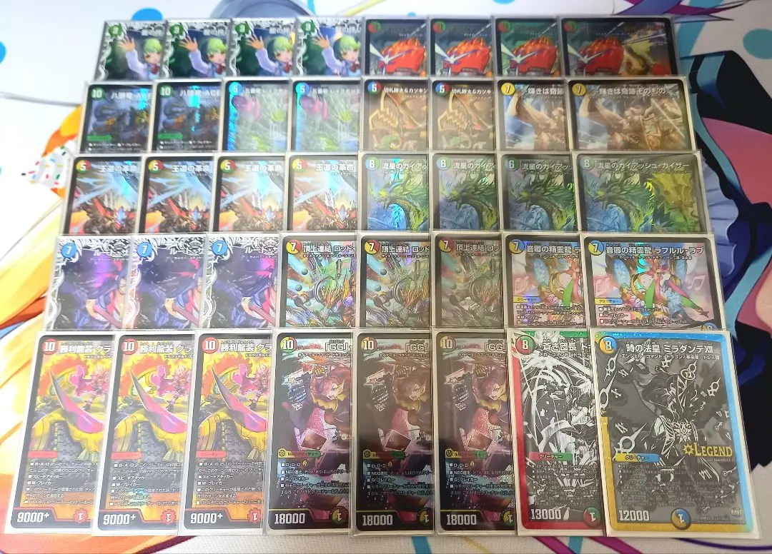 2026年最新】4cガイアッシュ覇道の人気アイテム - メルカリ