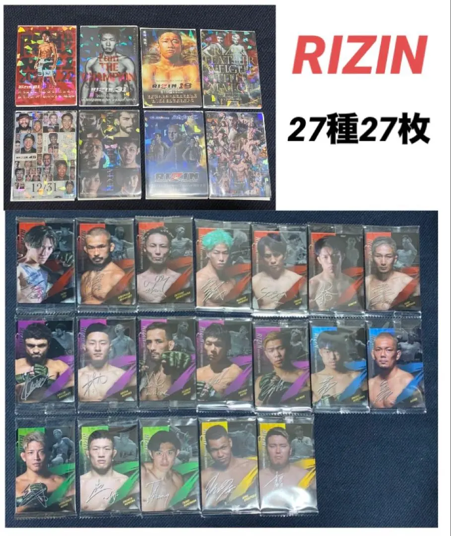 2026年最新】鈴木千裕 ポスターの人気アイテム - メルカリ