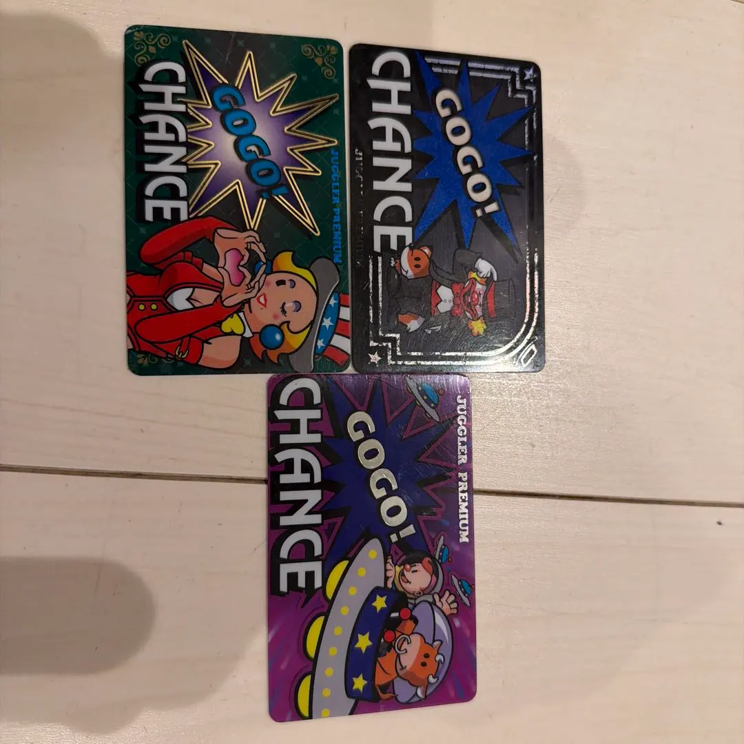 2026年最新】ジャグラープレミアムカード ミスターの人気アイテム