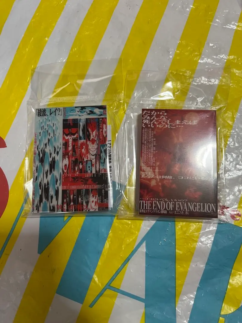 2026年最新】エヴァンゲリオン等身大パネルの人気アイテム - メルカリ