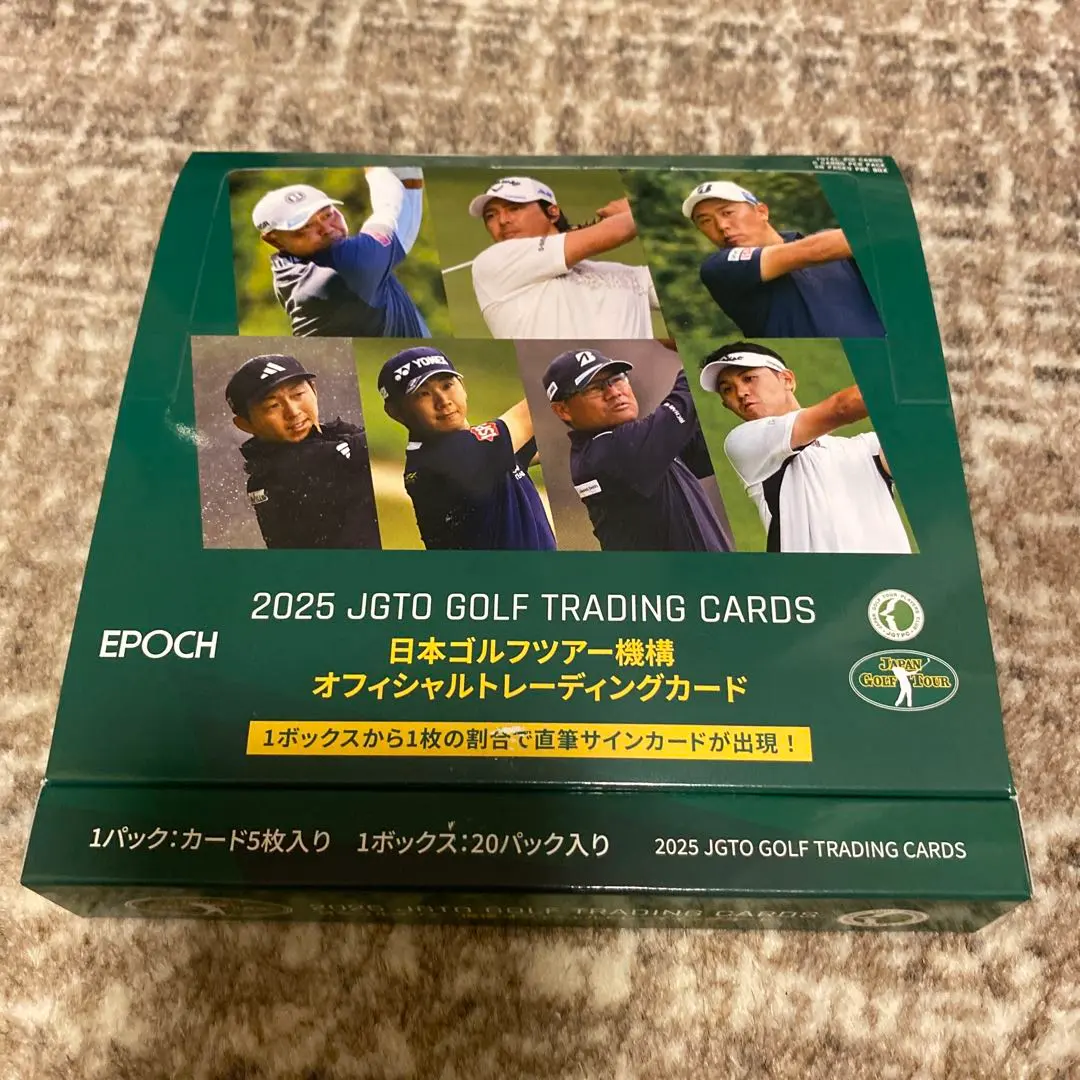 2026年最新】男子ゴルフ サインの人気アイテム - メルカリ