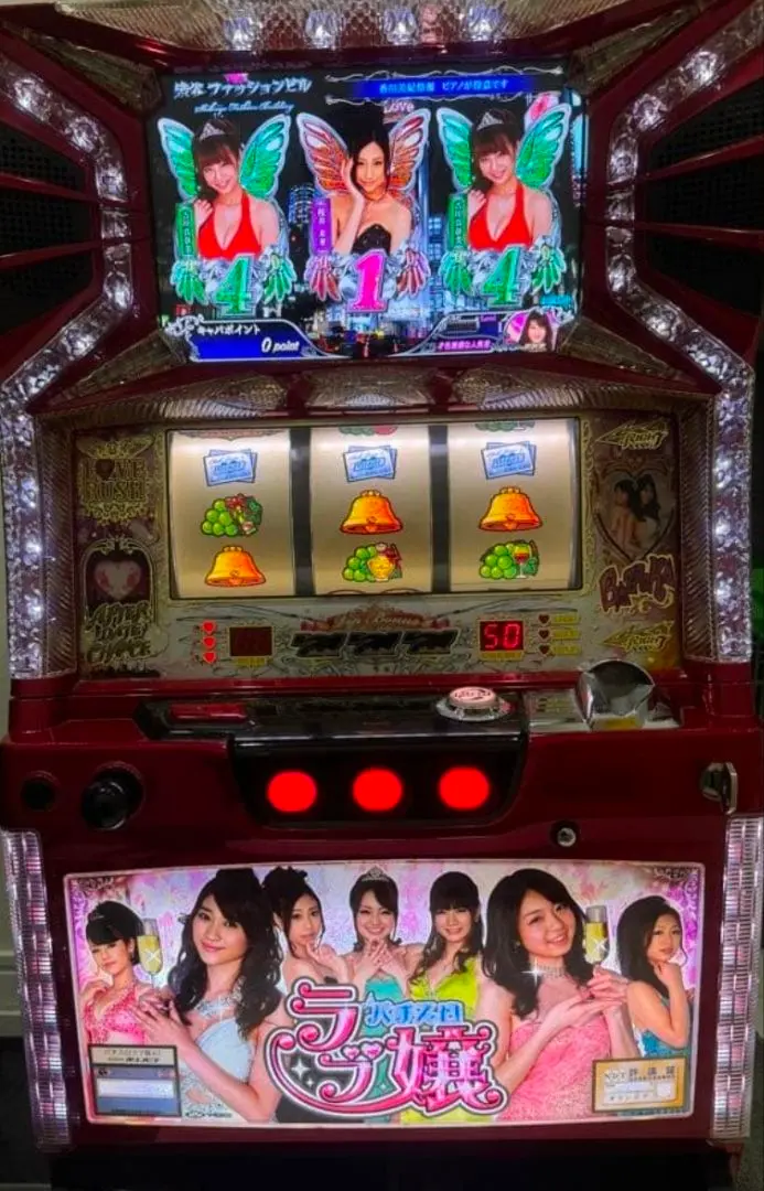 2026年最新】ラブ嬢2 実機の人気アイテム - メルカリ