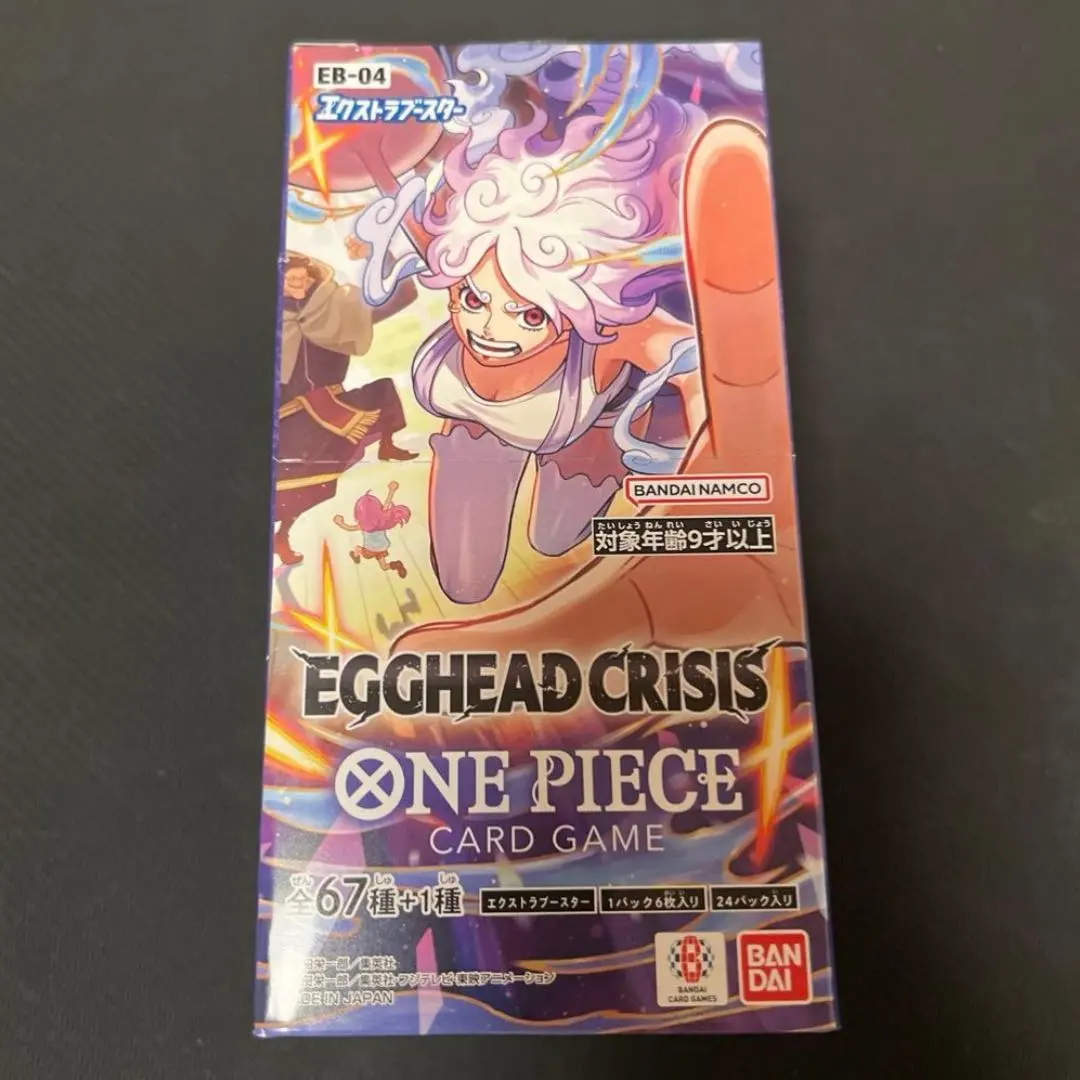 ワンピース カード☆尾田栄一郎先生サイン入り☆「モンキー・D・ルフィ