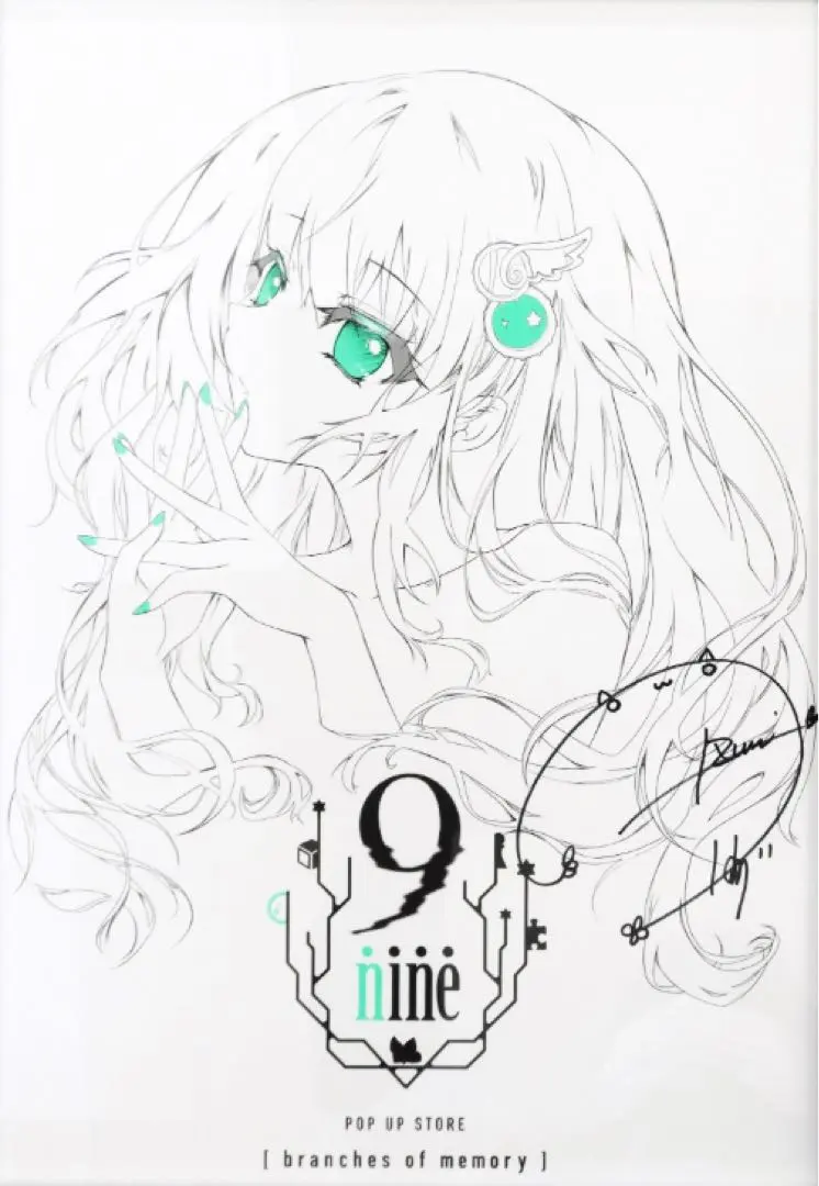 2026年最新】9nine プリモアートの人気アイテム - メルカリ