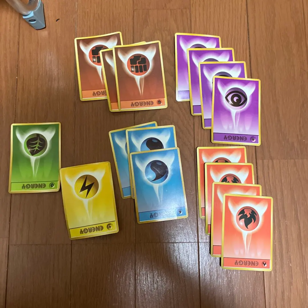 2026年最新】基本炎エネルギー breakの人気アイテム - メルカリ