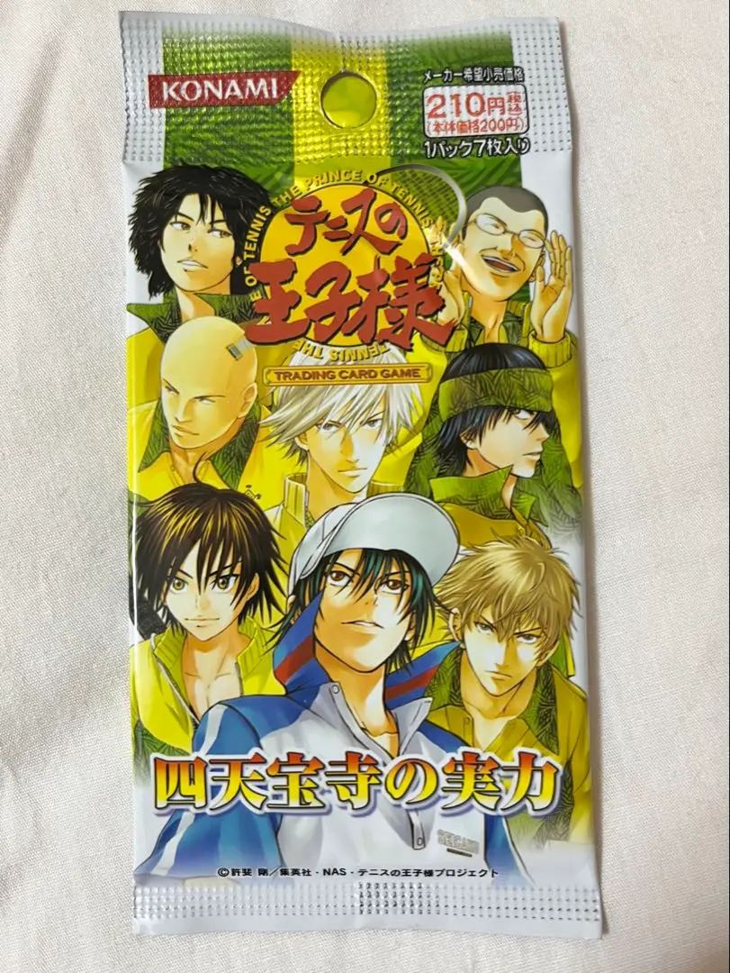 2026年最新】四天宝寺 tcgの人気アイテム - メルカリ