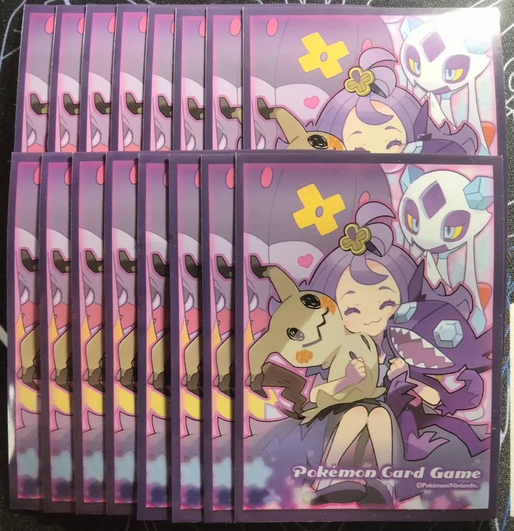 m56937269529_1.jpg?1771693160