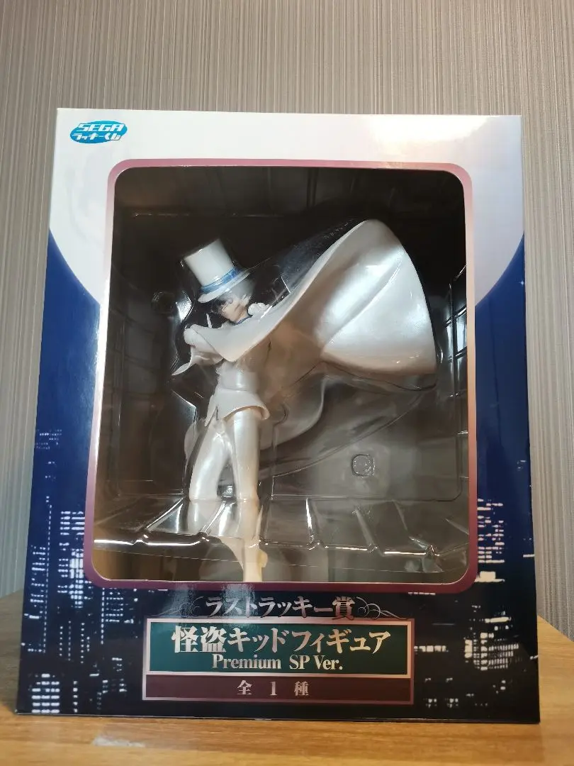 2026年最新】名探偵コナン SEGA ラッキーくじ ラストラッキー賞 怪盗